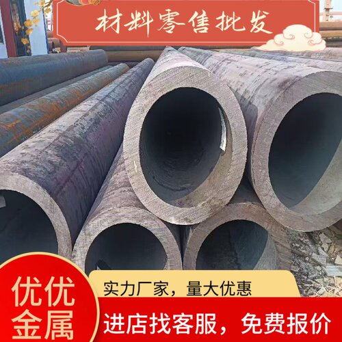 不锈铁410 420 430 416 S136 440C不锈钢棒 SUS431 630不锈钢光圆