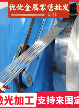 S315MC S355MC汽车钢热轧酸洗板S420MC冷轧卷S550MC S600MC酸洗板