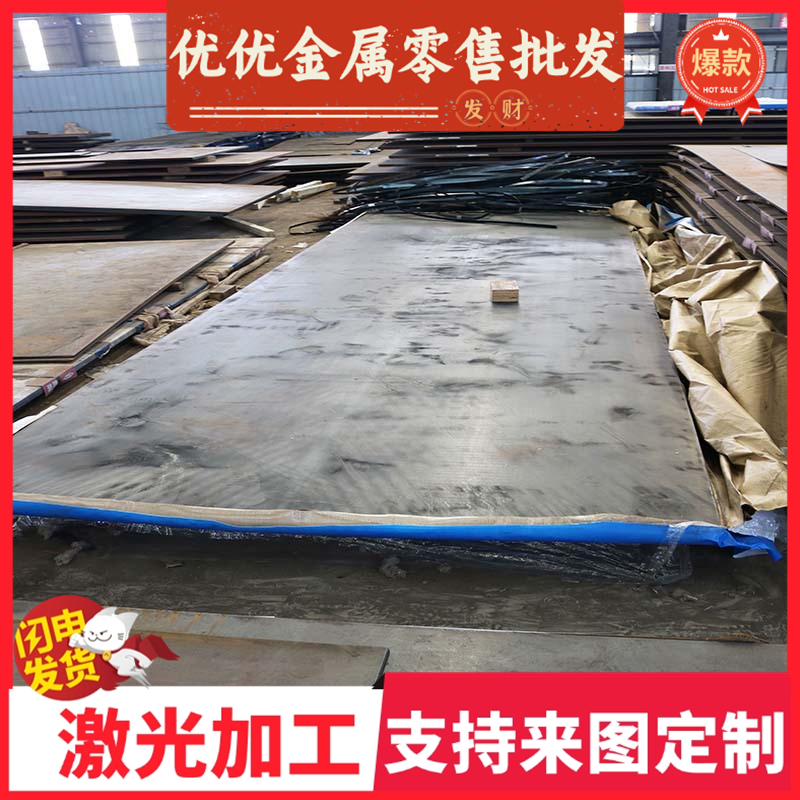 S58C-CSP弹簧钢SK85钢棒60Si2MnA60Si2Mn卷带060A81分条