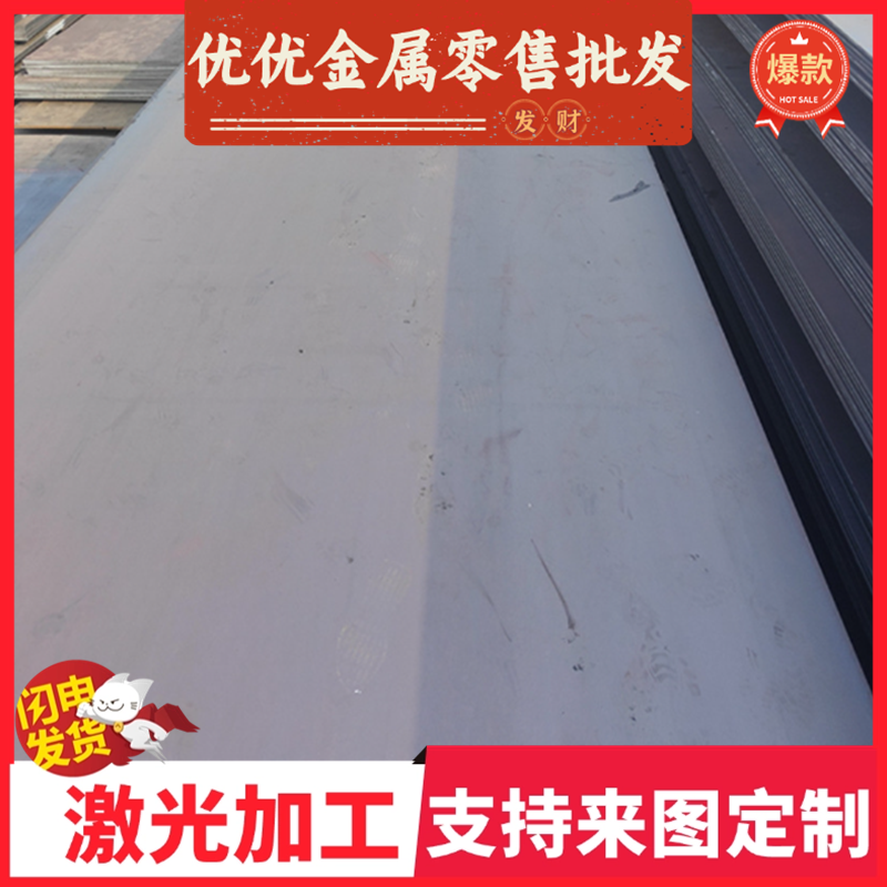 42CrMo  35CrMo圆棒Q345B 30CrMnSiA圆钢60Si2Mn弹簧钢65Mn