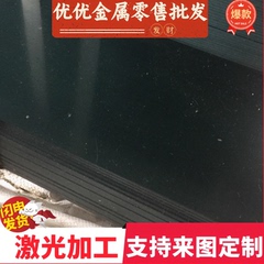 弹簧钢材50CrVA 51CrV4圆棒65Mn钢板60Si2Mn圆钢UNS1566 S60C板材