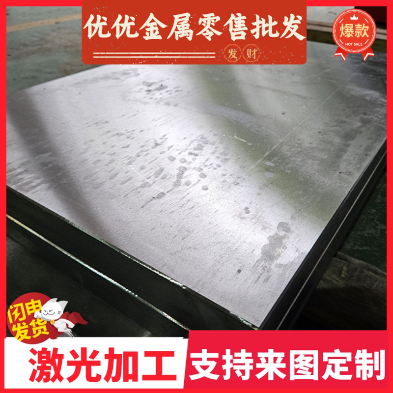 弹簧钢和工具钢冷轧钢带60SI2MN 60SI2MNA 50CRVA 70SI2CRA现