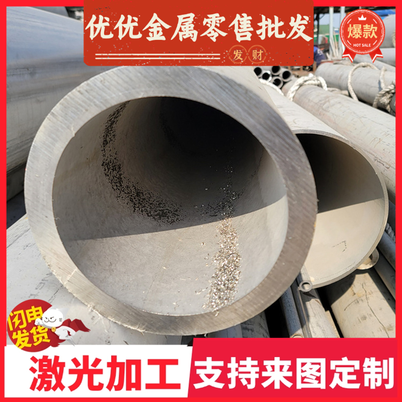 SP254-590冷轧DD11 ST12汽车用钢JSC270D钢带ST13 ST12卷料