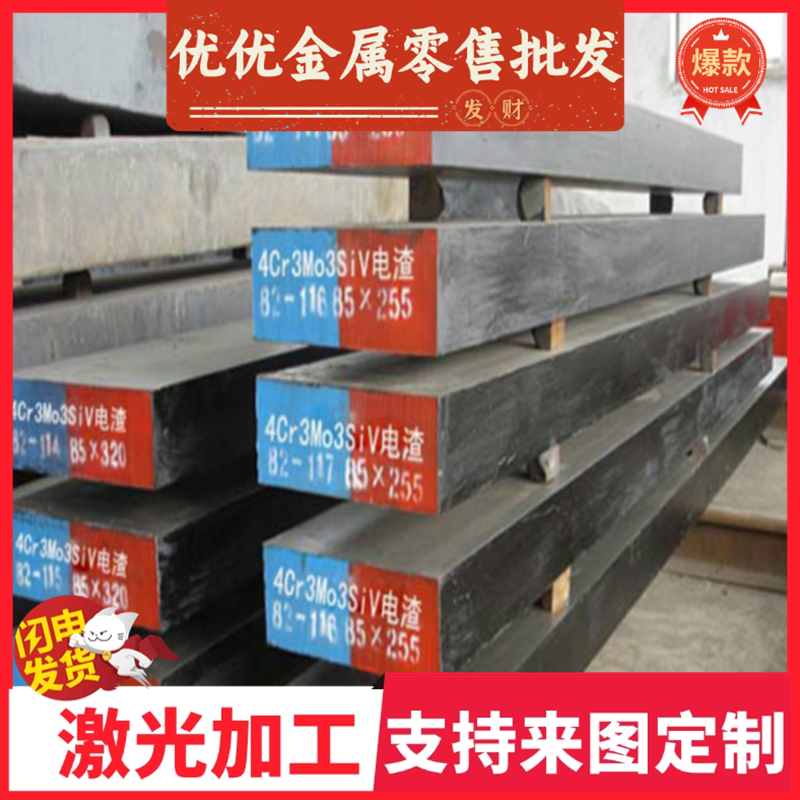 X5CrNi18-10弹簧用不锈钢卷带 规格齐全 X5CrNi18-10不锈钢