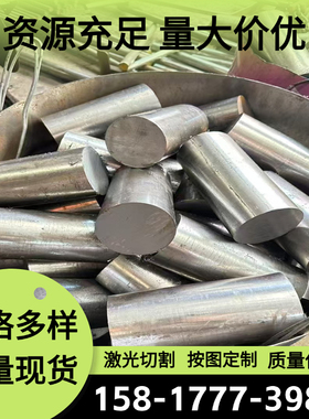 60SiCr7弹簧钢60Si2CrVA钢板1.7701 1.7737圆棒60SICR7 52MNCRB3