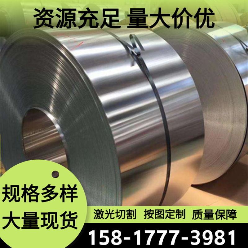 1050 A63562铝合金2024 2214铝管6082-T6铝板7A04T651铝排6063t6