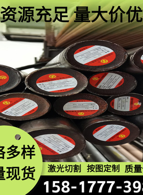 5A06H112铝合金5454 AL2048铝板5456铝棒AL1035铝材AL2003 AL1285