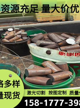 60sI2MnCrV弹簧钢C67S SWRH67B圆棒52CrMnMoV钢板ASTM5160钢带