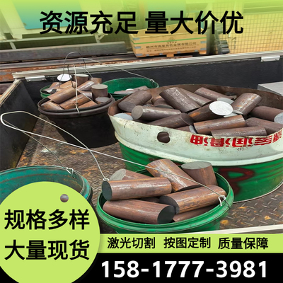 60sI2MnCrV弹簧钢C67S SWRH67B圆棒52CrMnMoV钢板ASTM5160钢带