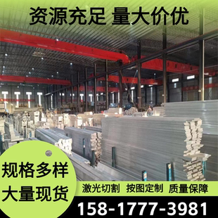 7004 AC4D纯铝7003 供应7180A铝合金3105A铝棒AC4B AC4C铝板AC4CH