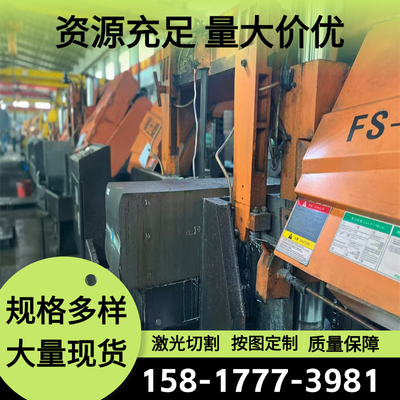 1066 1086弹簧钢60SiCrV7 1.1248圆棒60CrMO3-3 6150薄板52CrMoV4