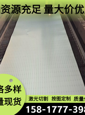 ASTM1030弹簧钢S50C-CSP卷带55SiCrVA厚薄板62Si2Mn SUP6圆钢棒