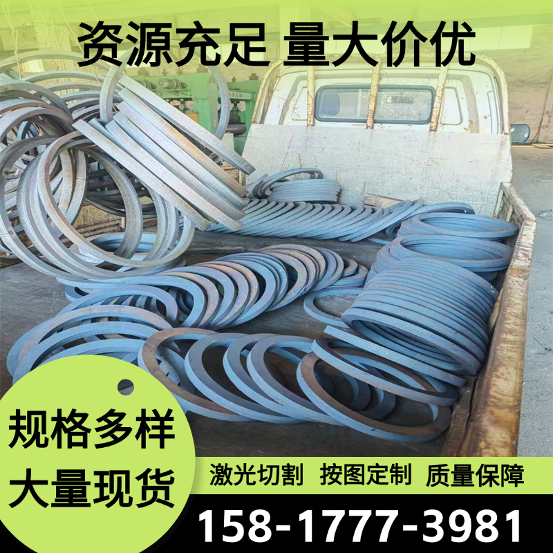 供应60CrMnMoA弹簧钢52SiCrV6 CK67弹簧钢棒50Mn2V SS1774锰钢带