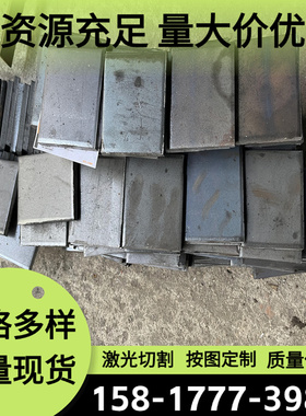 2A70 6043铝合金AA5082 3003-H14铝板6063-T6铝排7049 7149铝棒