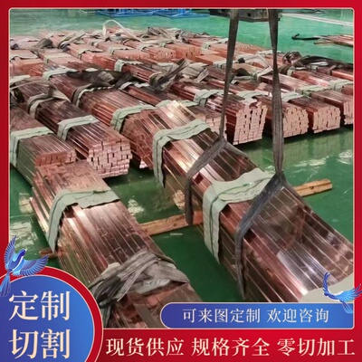 ZAlCu5Mn（ZL201）铝棒 铝板 铸造铝合金 压铸铝合金 铝铜合金