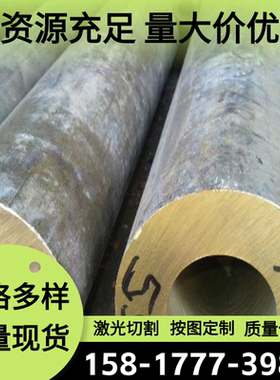 CuCoNiBe锡青铜块CuSn10PB5锡青铜条实心棒CuPb20Sn5纯铜CuSn10Zn