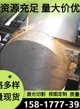 EN AW-5556A铝合金EN AW-5656B铝块6014 6015铝材6016 6006可零切