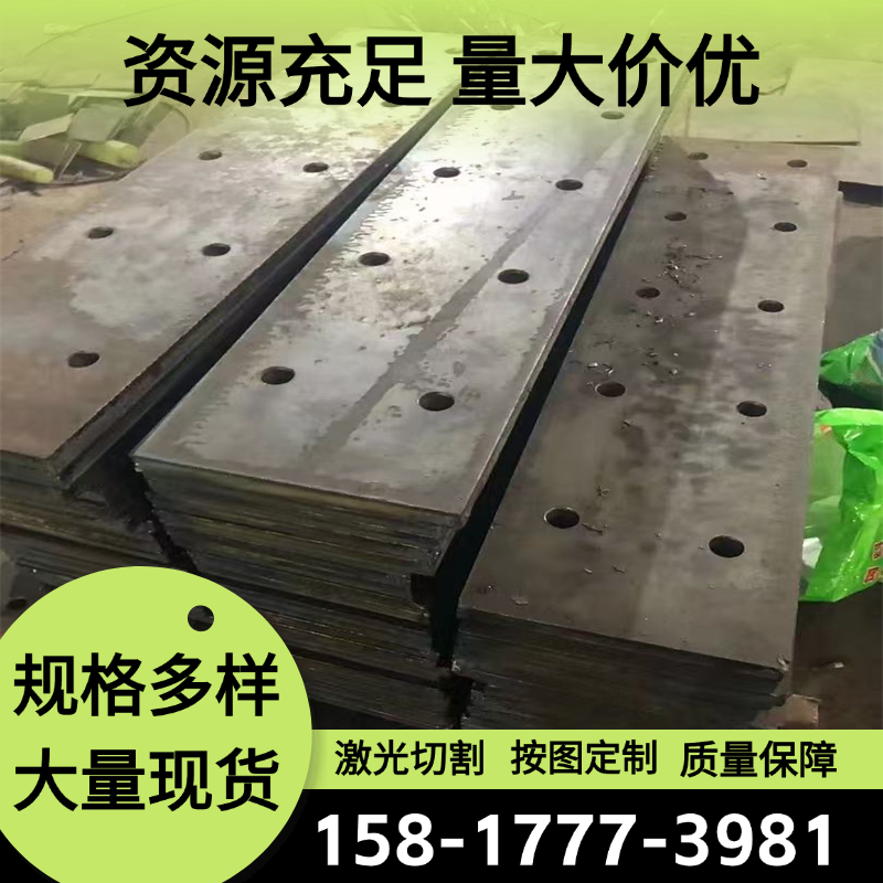 1080弹簧钢45SiCrMo6钢带SUP10 40CrVA钢板SUP11A圆棒 价格优惠