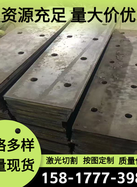 6150 55Cr3弹簧钢SK85 1.0902钢卷60NiCrMo2高弹性卷带T8A T12A