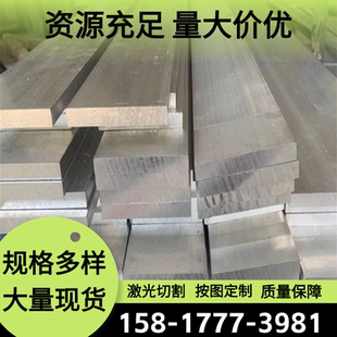 T6铝板 2024 T351铝合金5056 5053铝管2A12 7075实心棒6082