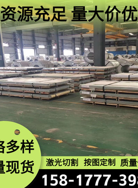 5083 5052铝合金AA4047铝板5A05h112铝棒2A12 LY12铝排1060-H14