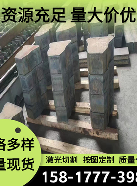 52CRMOV4弹簧钢SS1778 1.5029弹簧钢板SUP13 60CrMnMoA高弹性卷带