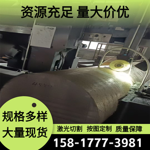 SAE1060弹簧钢55SICRV6 规格全 3弹簧钢薄厚板1.8159 52SI2MN钢带