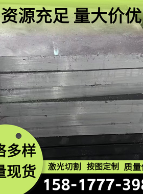 耐蚀合金 ALLOY K500 镍铜合金 Inconel625高温合金 圆钢板材棒料