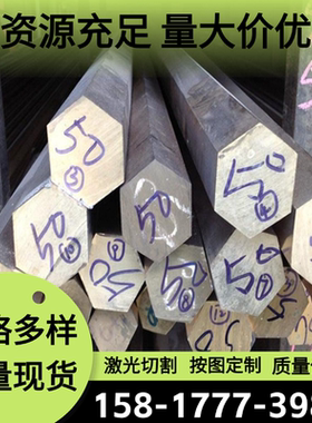 C94000锡青铜C89520铜板QSN660铜棒C89884铜带CC493K铜管ZQSn663