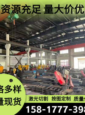 供应SK85-CSP弹簧钢AISI1066冷轧钢带60SC7 SK85圆棒60Si2CrV钢板