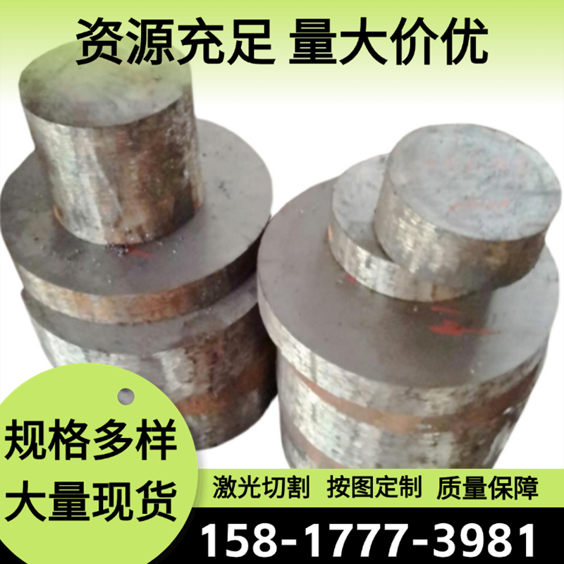 现货zl106铝合金zl107铝板2A12铝棒7075 6061铝卷5A03 5A05西南铝