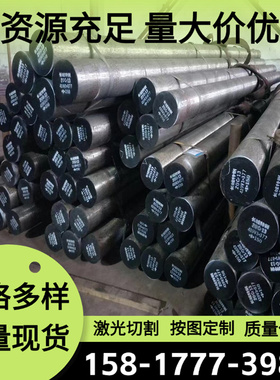 现货AA1060铝合金AL5052-H112铝板7075-T651耐高温5183 5086铝棒