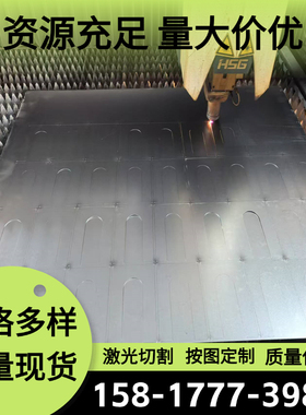 供应AL2024-T351铝合金5254 5086铝板5083 5754铝棒5043 7A15铝排