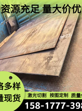 Ck67 61SiCr7弹簧钢60SiCr3 T10A圆棒AISI1065卷带1085 55Si2MN