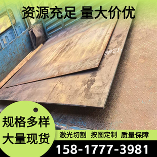 Ck67 55Si2MN 61SiCr7弹簧钢60SiCr3 T10A圆棒AISI1065卷带1085