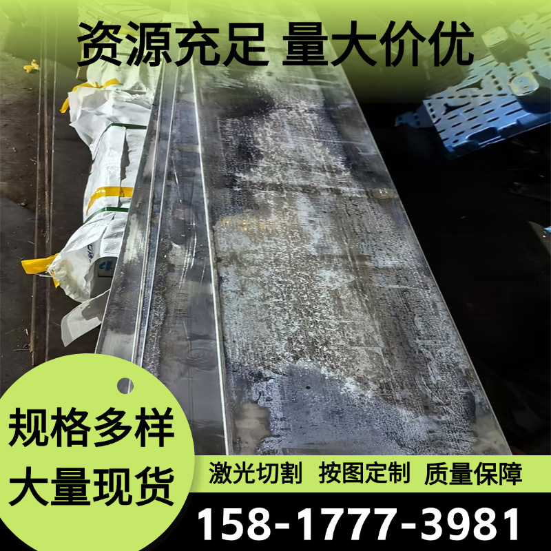 GGr15轴承钢丝/65Mn钢丝/50CrVA弹簧钢丝 /冷拉钢丝/光亮棒/光圆