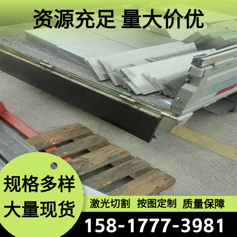 T751T6铝合金A7075铝棒6061 6063 7075T651铝管材6082铝板6063T5