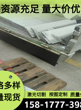 6401 6002铝合金AL5754铝管LF6 LY12硬铝板7B04-T651铝棒 规格全