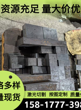 SUP10-CSP弹簧钢1.1231 G10950圆钢65MN T8MnA软硬料SAE5160板材