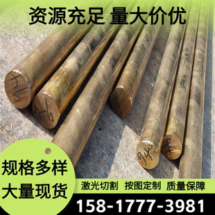 1mm C17200铍铜板铍青铜带QBe2铍铜片高弹性耐磨抗腐蚀高温0.1mm