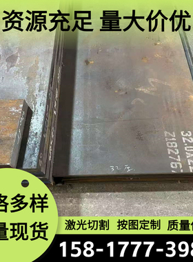 55SIMnVB弹簧钢SAE4142软硬料55CRMNA钢卷SK85 SAE1920淬火发蓝板