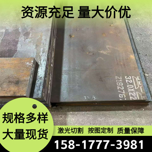 SUP12 1.0570弹簧钢S50C-CPS S60C-CSP弹簧钢卷带60CrMnBA圆棒