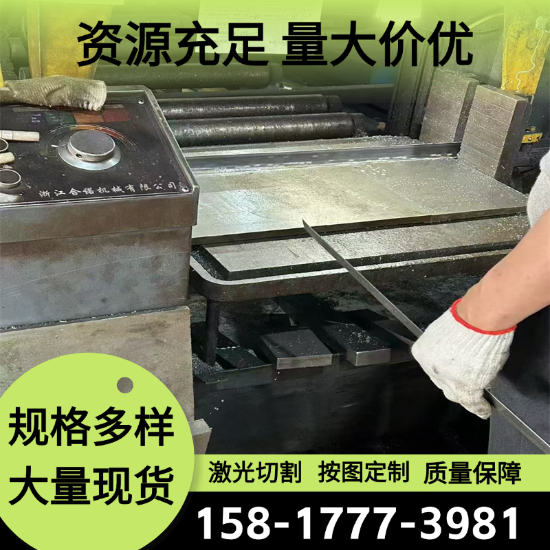 ASTM5155弹簧钢SWRH72B钢板55CrV4圆棒55SiMnVB弹簧钢卷带C101