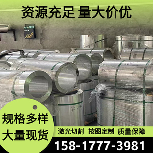 t351铝管2A80 2A1g6H112铝合金7075T651铝合金圆棒2024 2219铝块