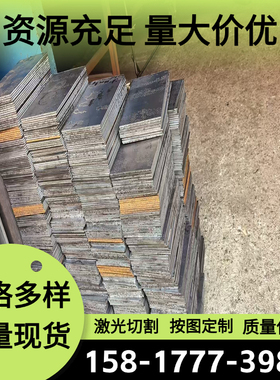 SS1770 SS1774弹簧钢C67S 68CrV4卷带1.7737 55SiCr6钢板60CrMo3