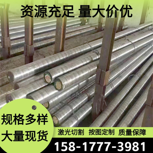 不锈钢ASTM S31651 316N S31653 316LN圆钢 圆棒 钢板材料 无缝管