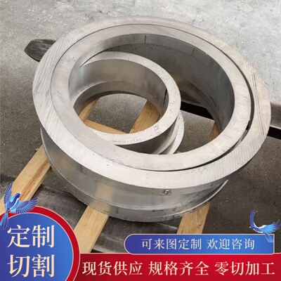 销售铝青铜QAl5铜板QAl7圆铜棒QAl9-2铜管QAl9-4上海青铜型材