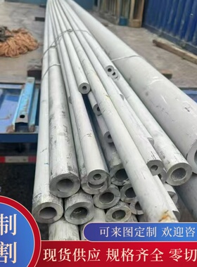 CUAL6 CUAL8铝青铜板CUAL6NI2 CUAL7FE2铜合金CUAL9NI3FE2铜材