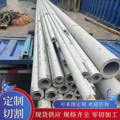 3005 3105铝合金6082 2A12 LY12铝棒AL6061-T6铝板5083 5A06铝排