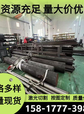 G51986 65MN圆钢GCR15轴承钢60SI2MN钢板60SI2MNA弹簧钢圆棒材料